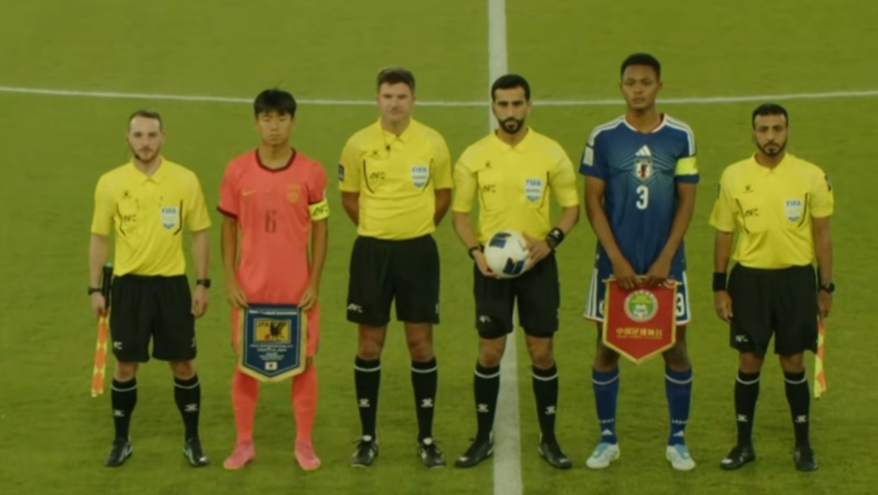 开云注册入口-随着U17国足1-2日本，卡塔尔2-0印尼，亚洲杯形势：3队争1个名额